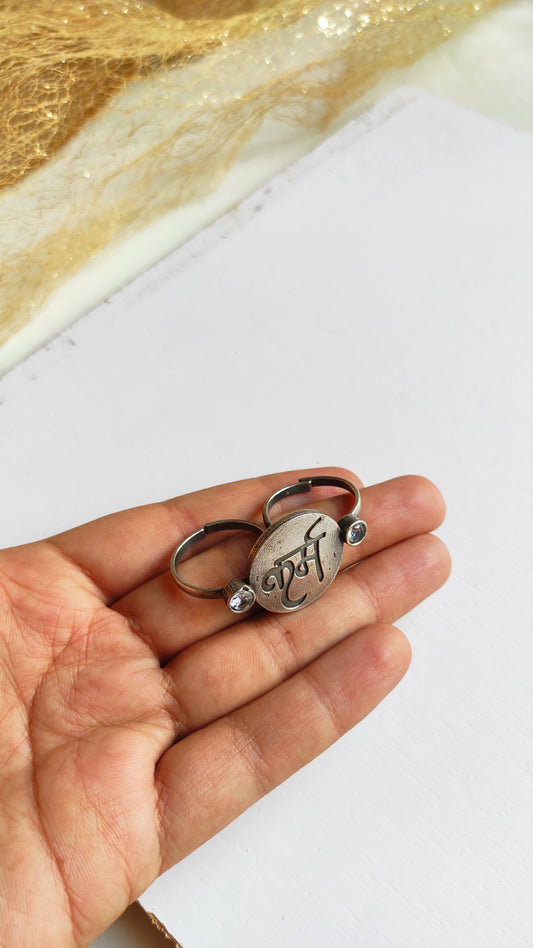 Karma ring